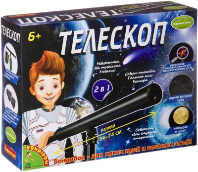 Французские опыты Bondibon "Науки с Буки" Телескоп