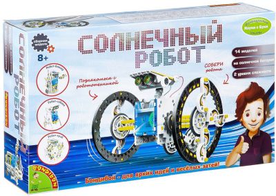 Французские опыты Bondibon "Науки с Буки" Солнечный робот 14 в 1