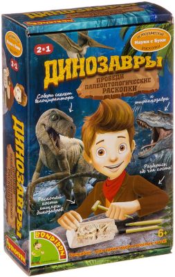 Французские опыты Bondibon "Науки с Буки" Динозавры 2 в 1