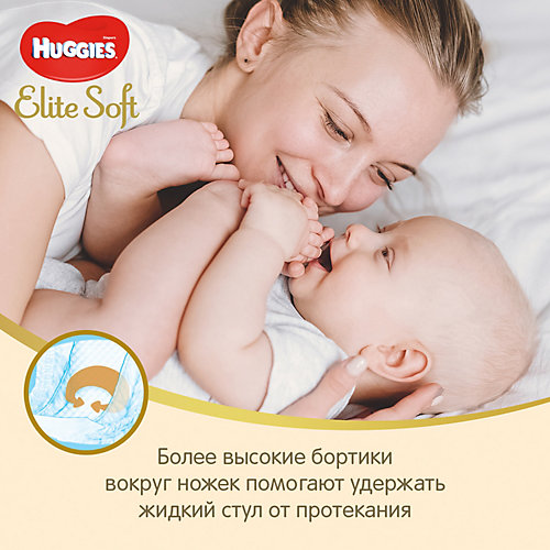 Трусики-подгузники Huggies Elite Soft 6, 15-25кг, 32 шт. от HUGGIES
