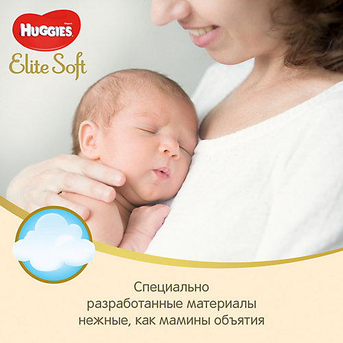 Трусики-подгузники Huggies Elite Soft 6, 15-25кг, 32 шт. от HUGGIES