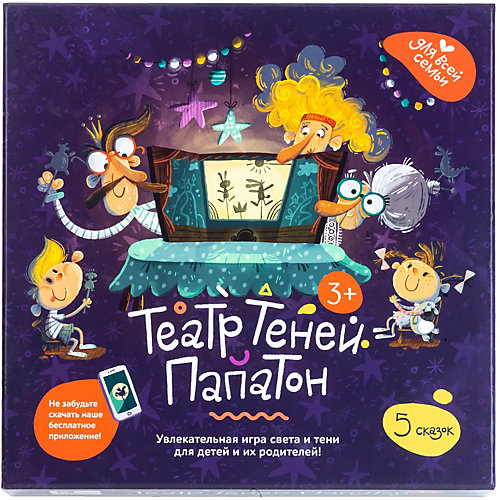 Театр теней Папатон от Papaton Kids