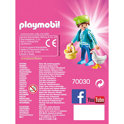Конструктор Playmobil "Друзья: Фермер" от PLAYMOBIL®