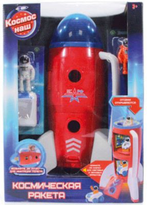 Игровой набор Космос наш "Космическая ракета"