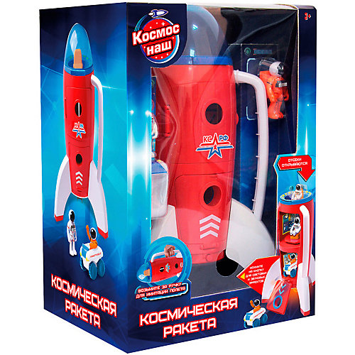 Игровой набор Космос наш "Космическая ракета" от Космос наш