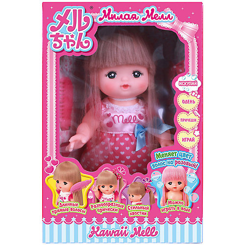 Кукла Kawaii Mell "Милая Мелл" Модница, 26 см от Kawaii Mell