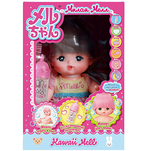 Кукла-пупс Kawaii Mell "Милая Мелл" Малышка, 26 см от Kawaii Mell