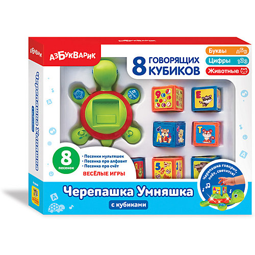 Развивающая игрушка Азбукварик "Черепашка Умняшка", с кубиками от Азбукварик
