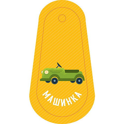 Книжка-игрушка "Привет, малыш!" Мой мишка от Clever