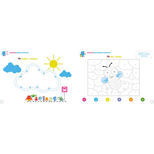 Развивающая тетрадь "KidsBrain" Логическое мышление, 3 года от Clever