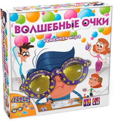Настольная игра Goliath "Волшебные очки"