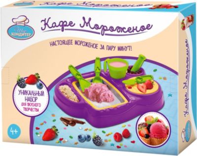 Набор для творчества 1Toy "Шеф-кондитер" Кафе Мороженое, 7 деталей