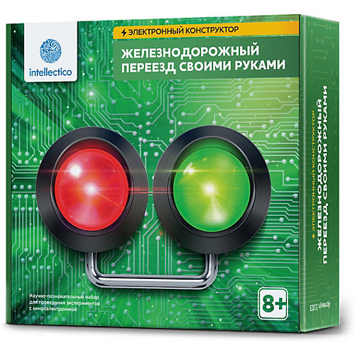Набор для опытов Intellectico "Железнодорожный переезд своими руками"
