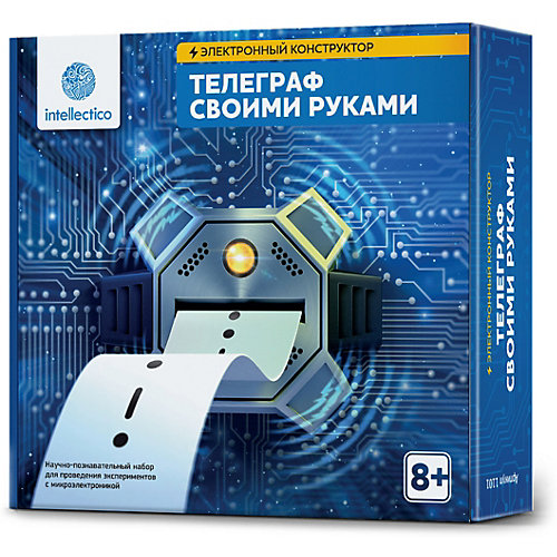Набор для опытов Intellectico "Телеграф своими руками"