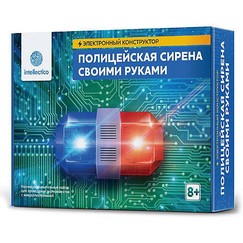 Набор для опытов Intellectico "Полицейская сирена своими руками"