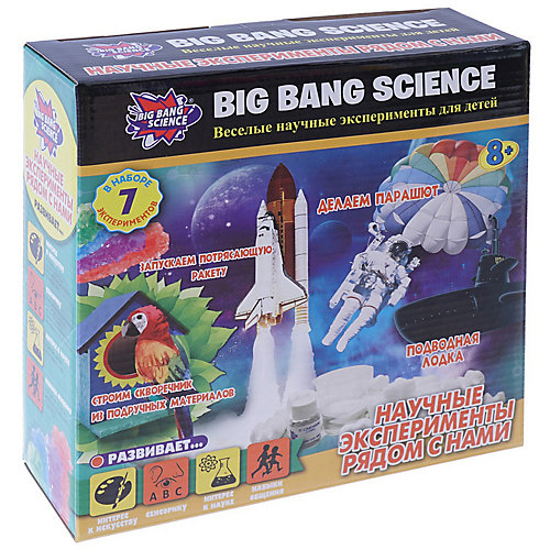 Набор для опытов Big Bang Science "Научные эксперименты рядом с нами" от Big Bang Science