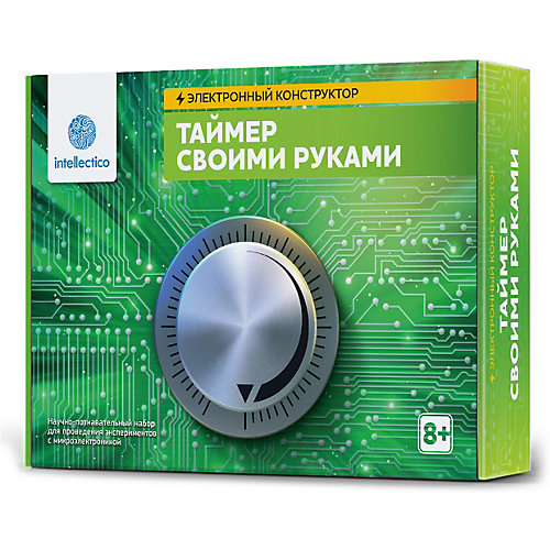 Набор для опытов Intellectico "Таймер своими руками"