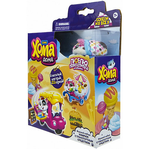 Игровой набор Zuru "Хома Дома" Тележка-хомодильник для мороженого, голубой хомяк от ZURU