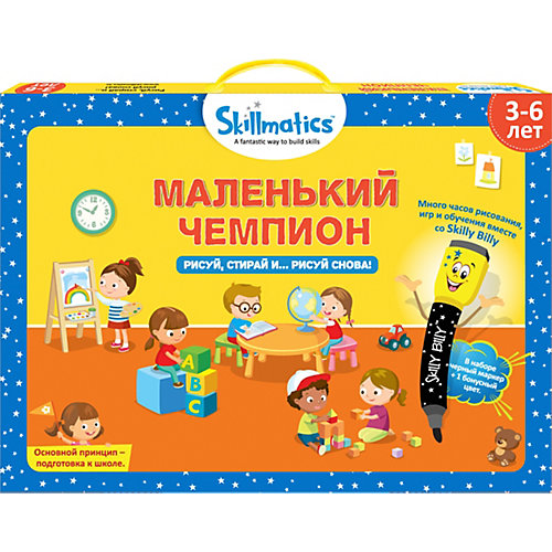Набор развивающих игр Grasper "Skillmatics" Маленький чемпион от Grasper