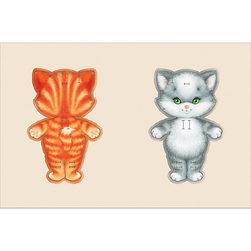 Книга-игра "Одень котёнка" от Росмэн