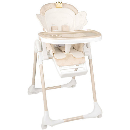 Стульчик для кормления Happy Baby "Wingy" бежевый от Happy Baby