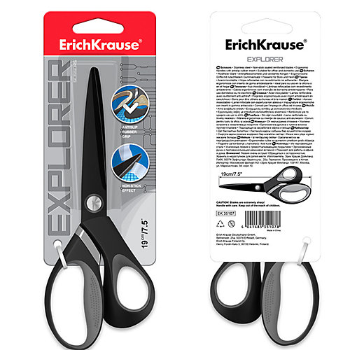Ножницы Erich Krause Explorer, 19 см от Erich Krause