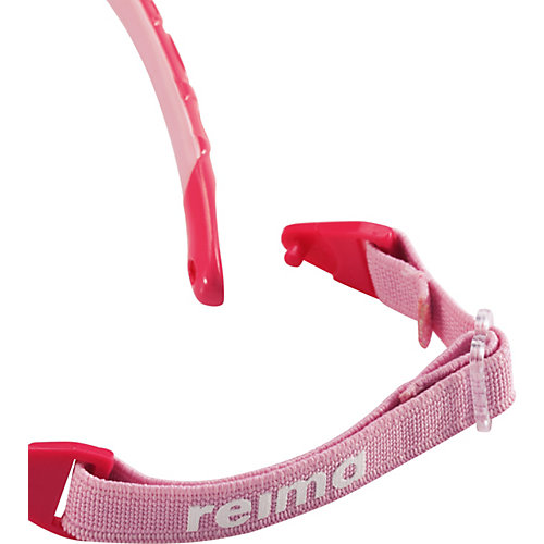 Солнцезащитные очки Reima Maininki - розовый от Reima