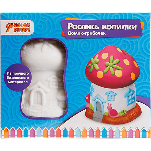 Набор для творчства Color Puppy "Роспись копилки" Домик-грибочек от Color Puppy