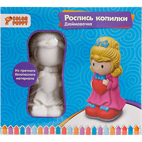 Набор для творчства Color Puppy "Роспись копилки" Дюймовочка от Color Puppy