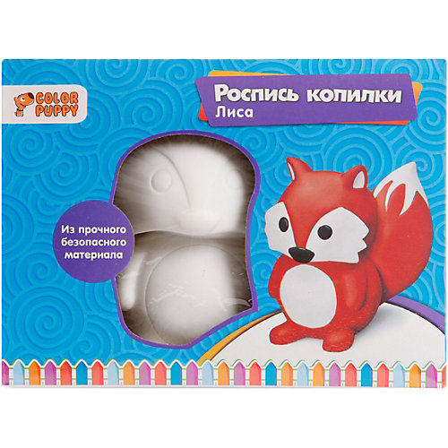 Набор для творчства Color Puppy "Роспись копилки" Лиса от Color Puppy