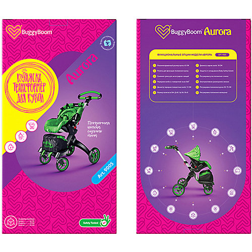 Коляска для кукол Buggy Boom Aurora, красная от Buggy Boom