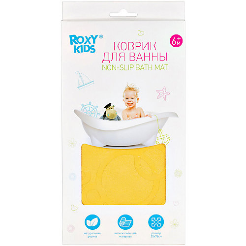 Антискользящий резиновый коврик для ванны Roxy-Kids, жёлтый - желтый от Roxy-Kids