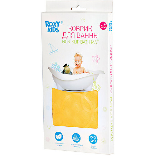 Антискользящий резиновый коврик для ванны Roxy-Kids, жёлтый - желтый от Roxy-Kids