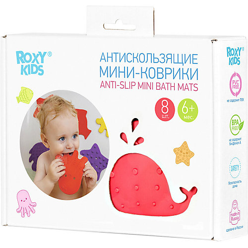 Антискользящие мини-коврики Roxy-Kids для ванны, 8 шт. - разноцветный от Roxy-Kids