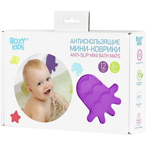 Антискользящие мини-коврики Roxy-Kids для ванны, 12 шт. - разноцветный от Roxy-Kids