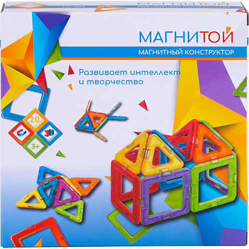 Магнитный конструктор «Магнитой», 12 квадратов (6 без окна), 8 треугольников от Магнитой