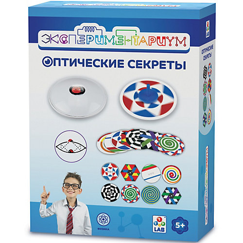 Набор Экспериментариум "Оптические секреты" от 1Toy
