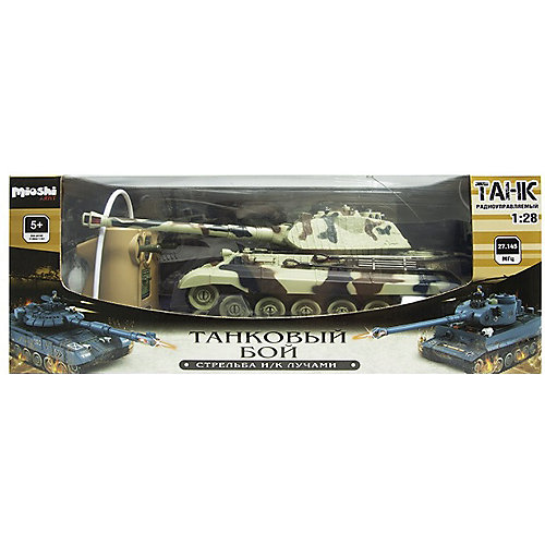 Танк Mioshi Army "Танковый Бой: Королевский Тигр" на радиоуправлении, свет/звук от Mioshi