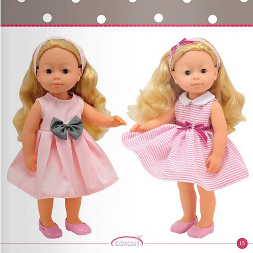 Интерактивная кукла Abtoys "Bambolina Boutique", 42 см от ABtoys