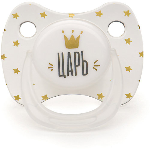 Силиконовая соска-пустышка Happy Baby 0-12 мес, king от Happy Baby