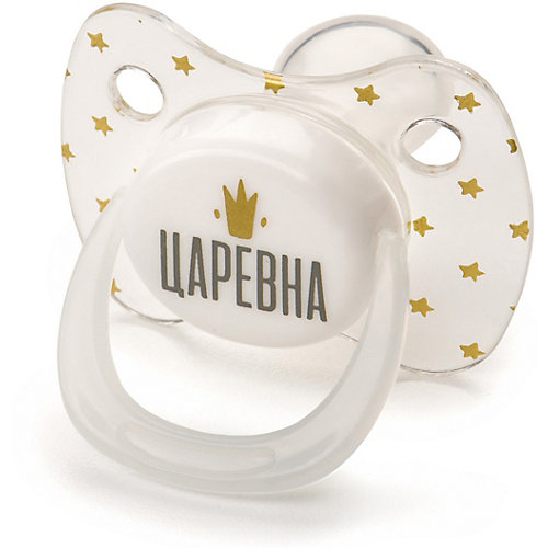 Силиконовая соска-пустышка Happy Baby 0-12 мес, queen от Happy Baby