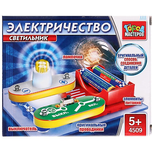 Электронный конструктор Город мастеров "Светильник" от Город мастеров