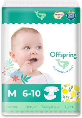 Эко-подгузники Offspring Лимоны M 6-10 кг., 42 шт.