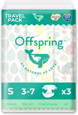 Эко-подгузники Offspring S 3-7 кг., 3 шт.
