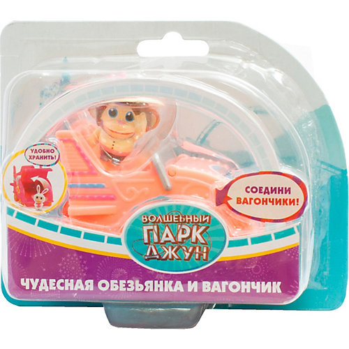 Игровой набор Волшебный парк Джун "Вагончик и обезьянка", Леди от Волшебный парк Джун