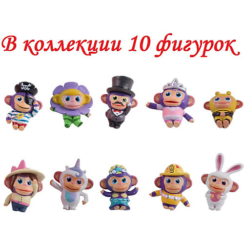 Игровой набор Волшебный парк Джун "Вагончик и обезьянка", Джентльмен от Волшебный парк Джун