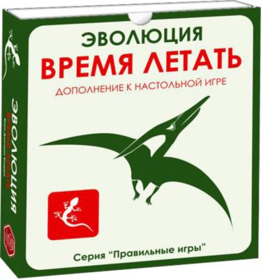 Настольная игра Правильные игры "Эволюция. Время летать", дополнение