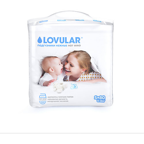 Подгузники Lovular Hot Wind S 3-7 кг., 22 шт.