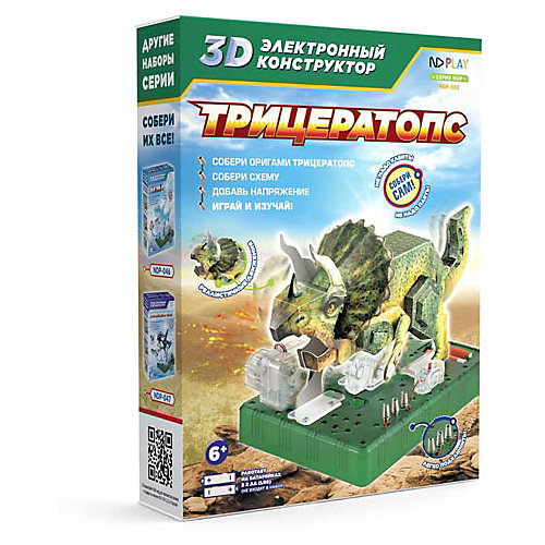 Электронный 3D-конструктор ND Play Трицератопс от ND Play