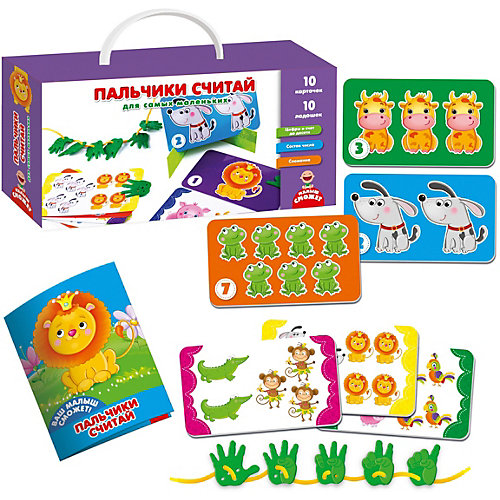 Развивающая игра Vladi Toys "Пальчики считай для самых маленьких"